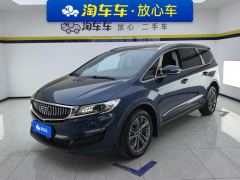 Geely Jiaji 1.8T Luxury Version - ფოტო 1