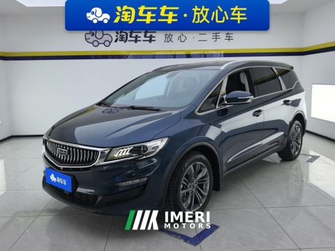 2022 Geely Jiaji 1.8T Luxury Version - ავტომობილი ჩინეთიდან