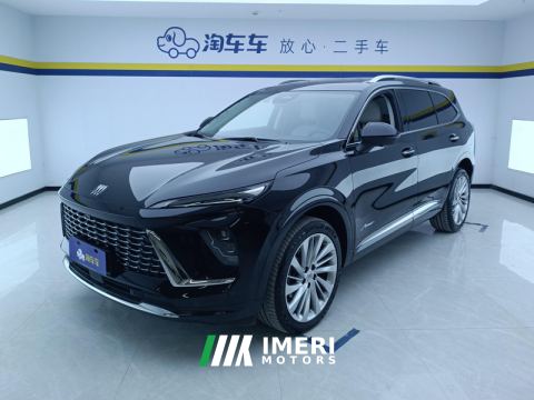 2025 Buick Enclave Plus AWDAvenir - ავტომობილი ჩინეთიდან