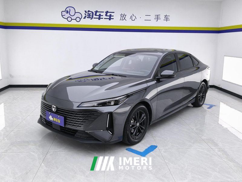 Changan Yida 1.5T Premium Version