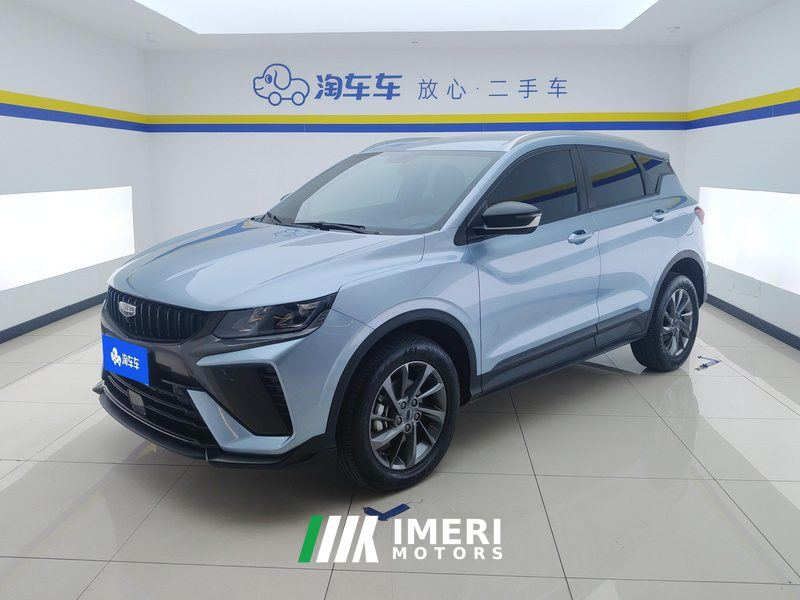 Geely Binyue 1.5T Edition - автомобиль из Китая