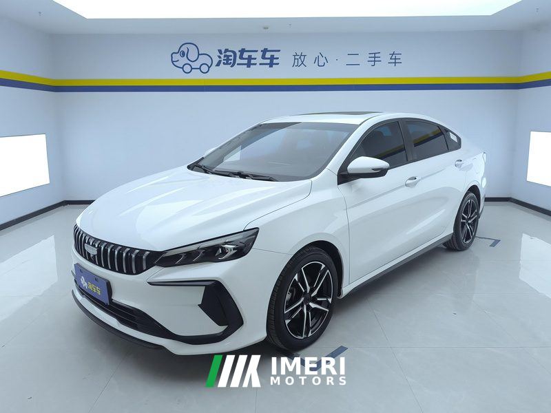 Geely Pinrui Binrui COOL 1.5T Champion Edition - car from China