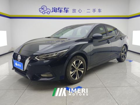 2022 Nissan Sylphy 1.6L CVT XL Delight Edition - ავტომობილი ჩინეთიდან