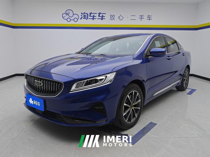 Geely Borui 1.8T Edition - автомобиль из Китая