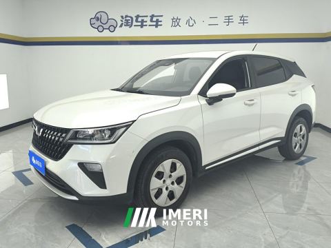 2022 Wuling Xingchi 1.5L Manual Freedom - car from China