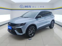 Geely Binyue 1.5T Edition - фото 1
