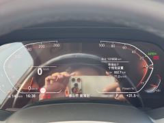 BMW X5 xDrive30Li Deluxe VersionM - ფოტო 14