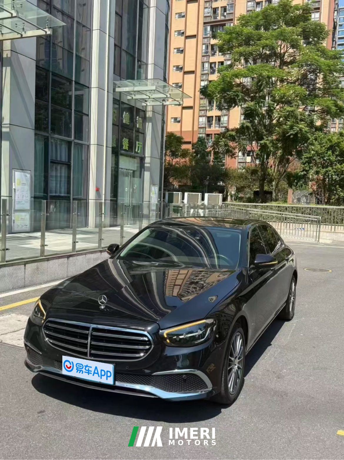 Mercedes-Benz E Class E-Class E 260 L Sport