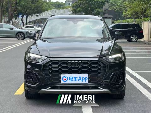 2022 Audi Q5L 40 TFSI RS Kit Fuel Velocity Edition - ავტომობილი ჩინეთიდან