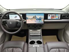 Leapmotor C11 EREV 300 Exclusive Edition - ფოტო 16