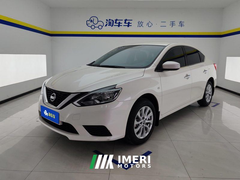 Nissan Sylphy 1.6L XE Edition