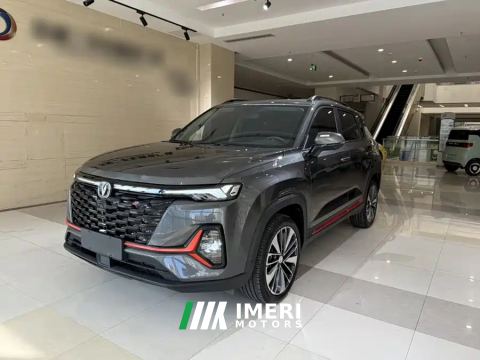 2024 Changan CS35PLUS CS35 PLUS Enjoy Edition Blue Whale NE 1.4T Exclusive - car from China