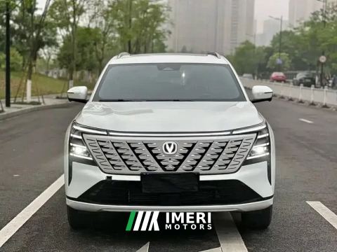 2024 Changan CS55 PLUS CS55PLUS Gen 3 1.5T Light Year Edition - car from China