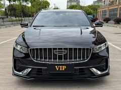 Geely Emgrand Gen 5 1.5L CVT Prestige - ფოტო 1