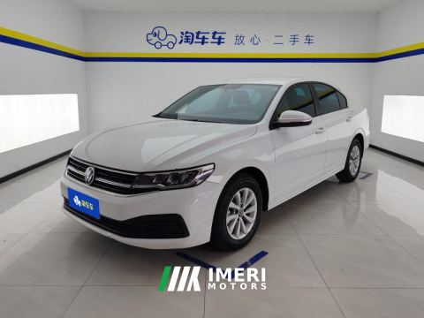 2021 Volkswagen Bora Baolai 1.5L Automatic Fashion Zhi Lian Edition - ავტომობილი ჩინეთიდან