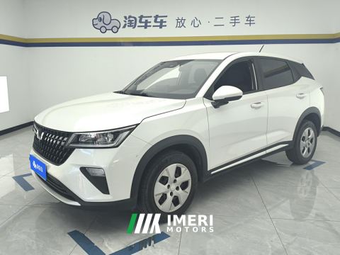2022 Wuling Xingchi 1.5L Manual Freedom - car from China