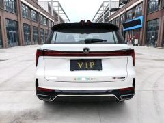 Changan CS75PLUS CS75 PLUS Third Generation Champion Edition 1.5T Smart Drive Performance Type - photo 7