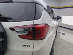 BYD Yuan Pro 401km Luxury Edition - фото 5
