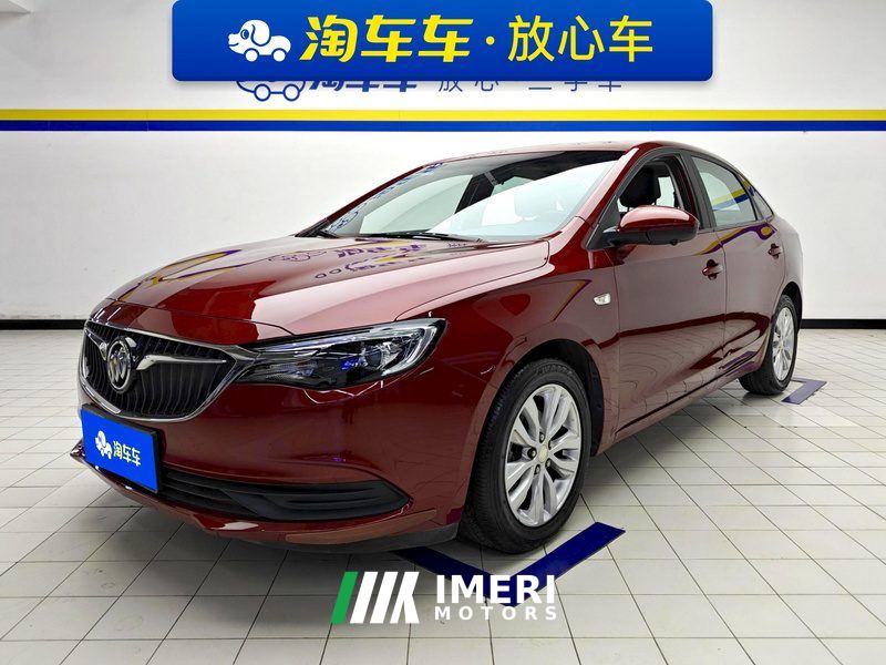 Buick Excelle Facelift Paradigm 1.5L Automatic Elite Edition - ავტომობილი ჩინეთიდან