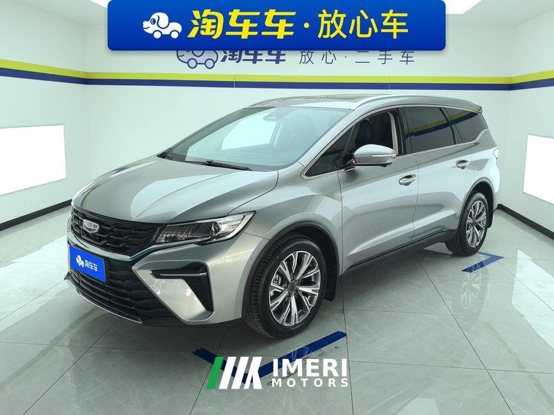 Geely Jiaji L 1.5T Premium Version - ავტომობილი ჩინეთიდან