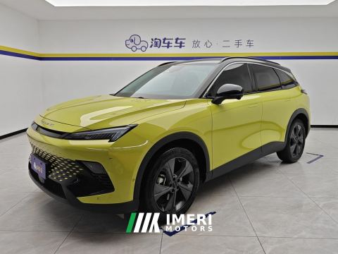 2022 Beijing Rubik's Cube 1.5T Starlight Edition - ავტომობილი ჩინეთიდან
