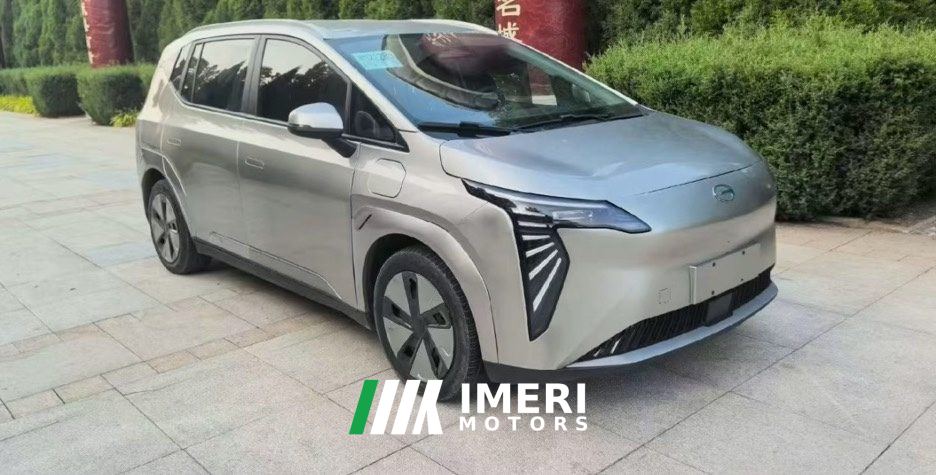 GAC AION Y plus510 Smart Driving Edition - car from China