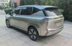 GAC AION Y plus510 Smart Driving Edition - photo 2