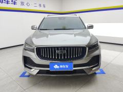 Geely Xingyue L 2.0T 2WD Edition - ფოტო 3