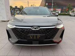 Chery Arrizo 8 Edition 2.0T - фото 1