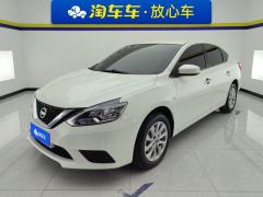 Nissan Sylphy Classic 1.6L XE Comfort Edition - ფოტო 1
