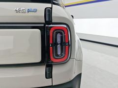 Baojun Yep Plus 301km Flagship Edition - ფოტო 5