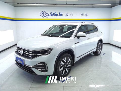 2023 Volkswagen Tharu Tayron 330TSI 2WD R-Line High-Energy Edition - ავტომობილი ჩინეთიდან