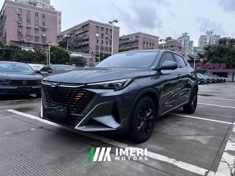 2023 Oshan X5 PLUS 1.5T AI Edition - автомобиль из Китая