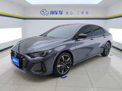 GAC Shadow Leopard 270T J11 Edition - ფოტო 1