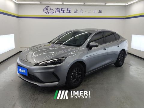 2025 BYD Seal 05DM-i Smart Driving Edition 1.5L 55km Luxury Edition - car from China