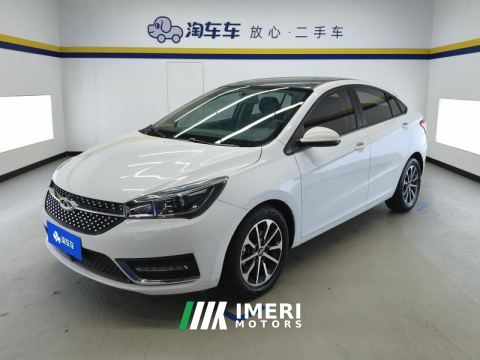 2021 Chery Arrizo 5 PRO 1.5L CVT Youth Edition - ავტომობილი ჩინეთიდან