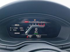 Audi A4L 40 TFSI Luxury Dynamic - photo 20