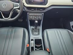Volkswagen Tharu Advanced 1.5L Advanced Version - ფოტო 19