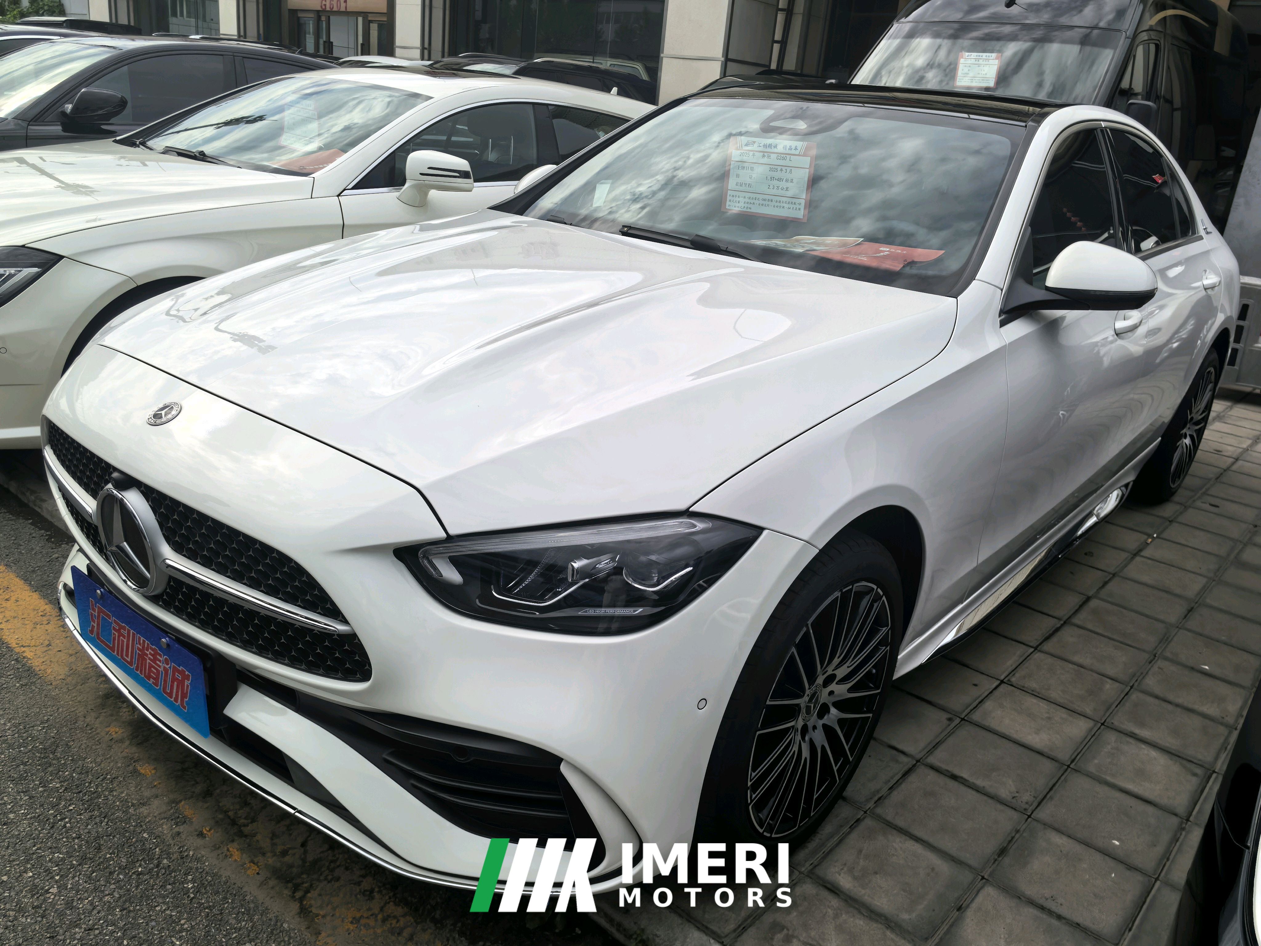 Mercedes-Benz C Class C-Class Facelift C 260 L AMG Line