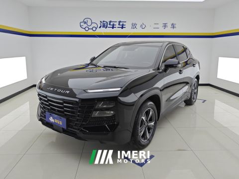 2024 Jetour Jietu Dasheng 1.5T Star Shining PRO - car from China
