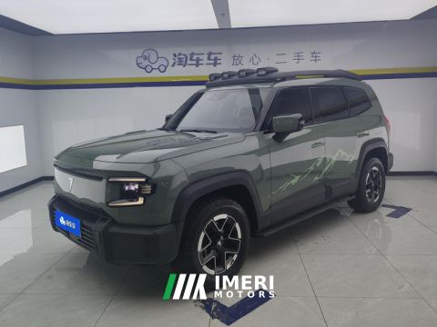 2024 Deepal G318 174km AWD Edition - ავტომობილი ჩინეთიდან