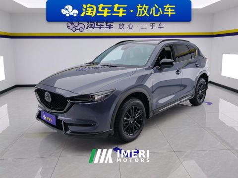 2021 Mazda CX-5 2.0L 2WD Edition - car from China