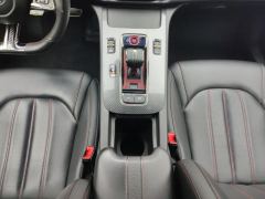 GAC Shadow Leopard 270T J15 Edition - фото 19