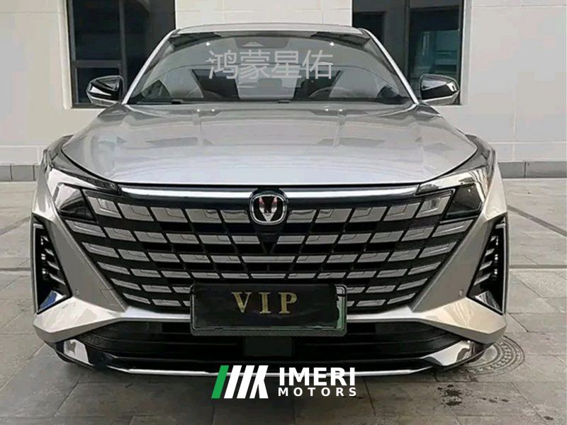 Changan UNI-Z 1.5T 500Bar MAX - ავტომობილი ჩინეთიდან