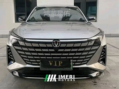 2026 Changan UNI-Z 1.5T 500Bar MAX - ავტომობილი ჩინეთიდან