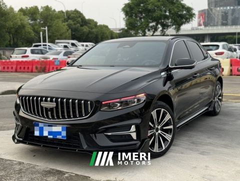 2025 Geely Xingui Xingrui Dongfang Yao 2.0T Automatic Moonshot Edition - автомобиль из Китая