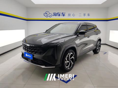 2024 Geely Boyue 1.5T Longteng Edition - автомобиль из Китая