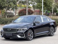Geely Xingui 1.5T Edition - photo 1