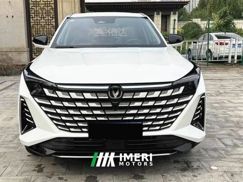 2026 Changan UNI-Z 1.5T 500Bar PRO - ავტომობილი ჩინეთიდან
