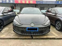 Volkswagen Lamando L 280TSI Edition - photo 3